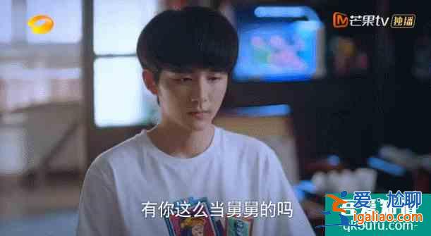 說實(shí)話，《以家人之名》這劇我是越來越看不懂了？