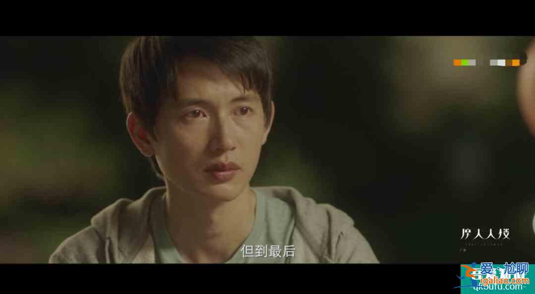 《摩天大樓》開播很帶感，楊穎卻被嘲演技尷尬，臉部僵硬嘴巴出戲？
