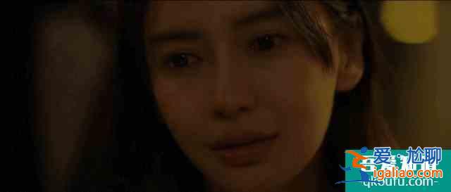 《摩天大樓》開播很帶感，楊穎卻被嘲演技尷尬，臉部僵硬嘴巴出戲？