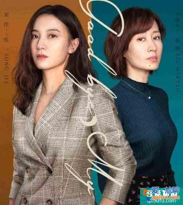 《白色月光》下真實的臉，是浪漫還是恐怖？觀眾配得上更高級的??？