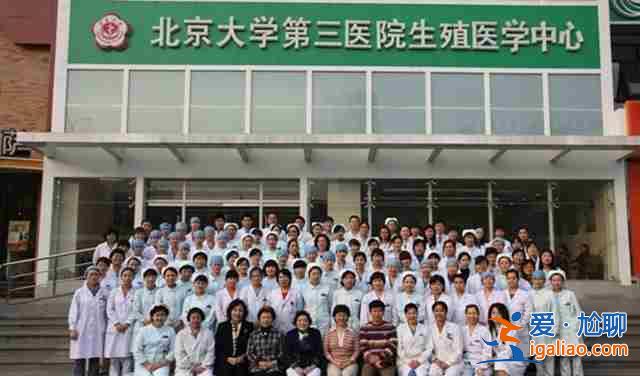 【熱點新聞】杭州地下試管——想生男孩的孕前準備？