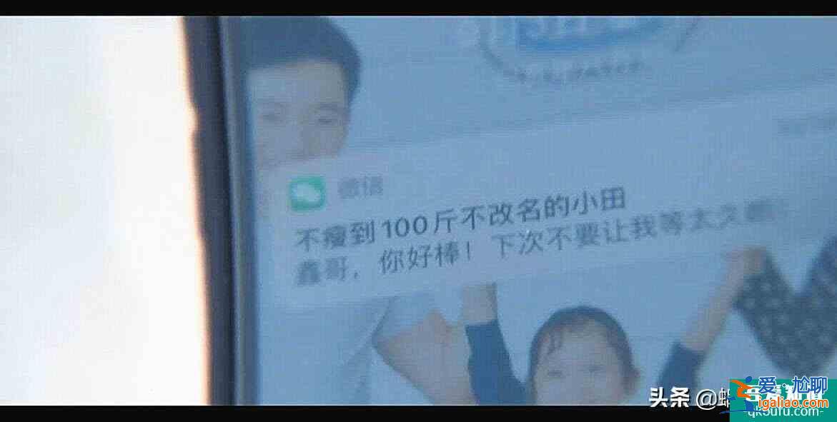 《白色月光》首播：宋佳喻恩泰演技好，節(jié)奏緊湊，男網(wǎng)友很抗拒？？