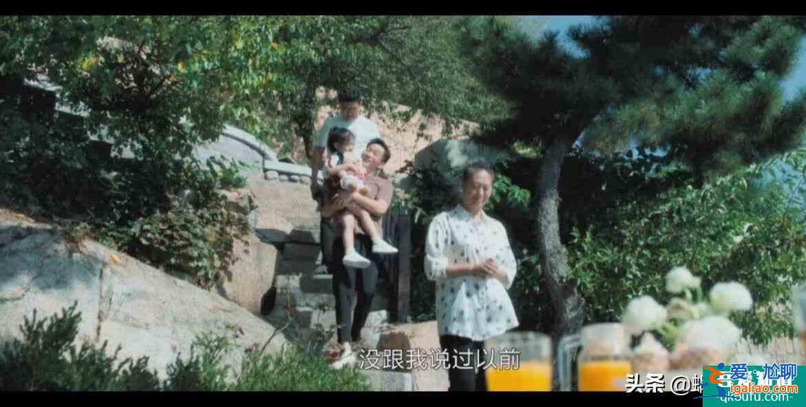 《白色月光》首播：宋佳喻恩泰演技好，節(jié)奏緊湊，男網(wǎng)友很抗拒？？