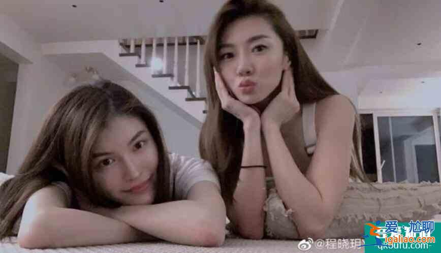 程曉玥何穗同框自拍 對鏡甜笑動作神同步默契滿滿？