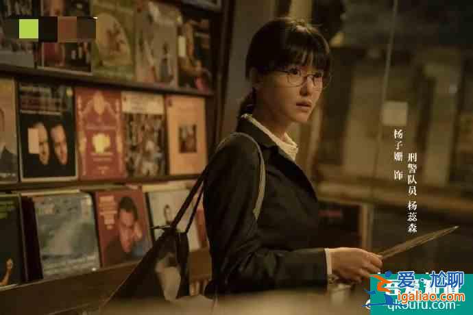 《摩天大樓》開播很帶感，楊穎卻被嘲演技尷尬，臉部僵硬嘴巴出戲？