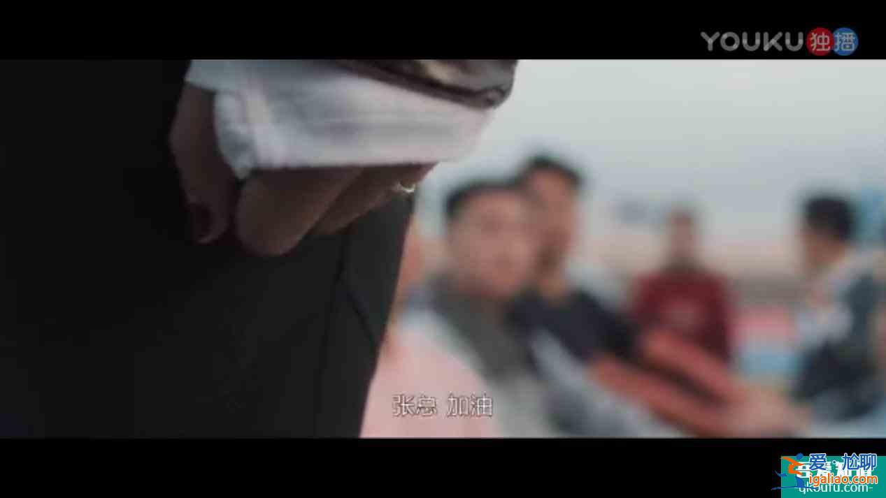 你的婚姻完美嗎？宋佳《白色月光》撕開包裹幸?；橐龅闹e言外衣？