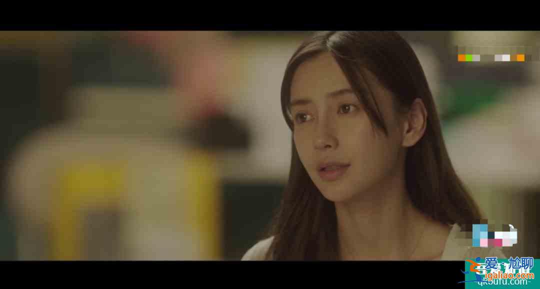 《摩天大樓》開播很帶感，楊穎卻被嘲演技尷尬，臉部僵硬嘴巴出戲？