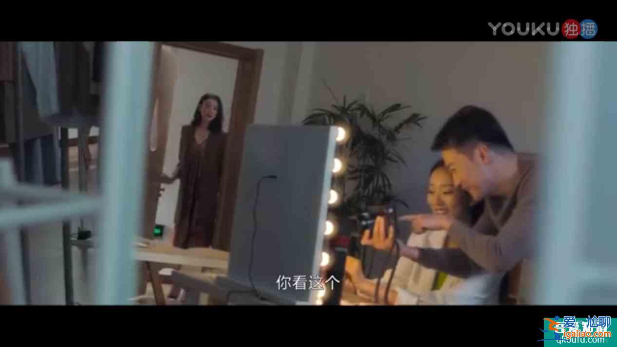 你的婚姻完美嗎？宋佳《白色月光》撕開包裹幸?；橐龅闹e言外衣？