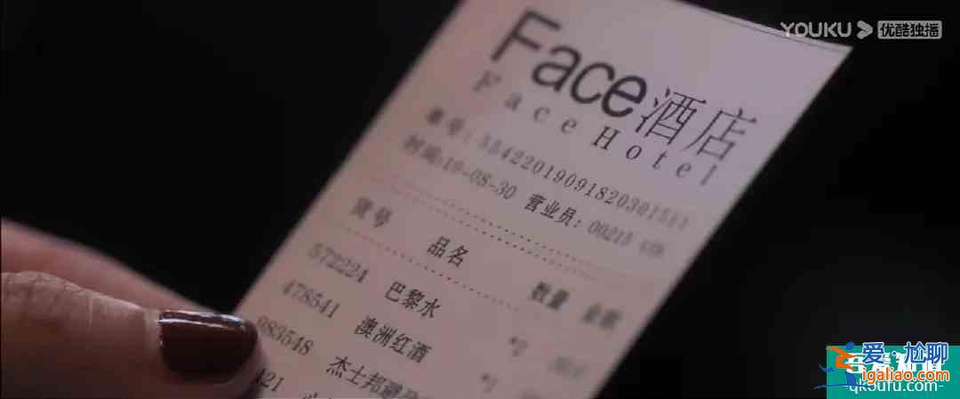 你的婚姻完美嗎？宋佳《白色月光》撕開包裹幸?；橐龅闹e言外衣？