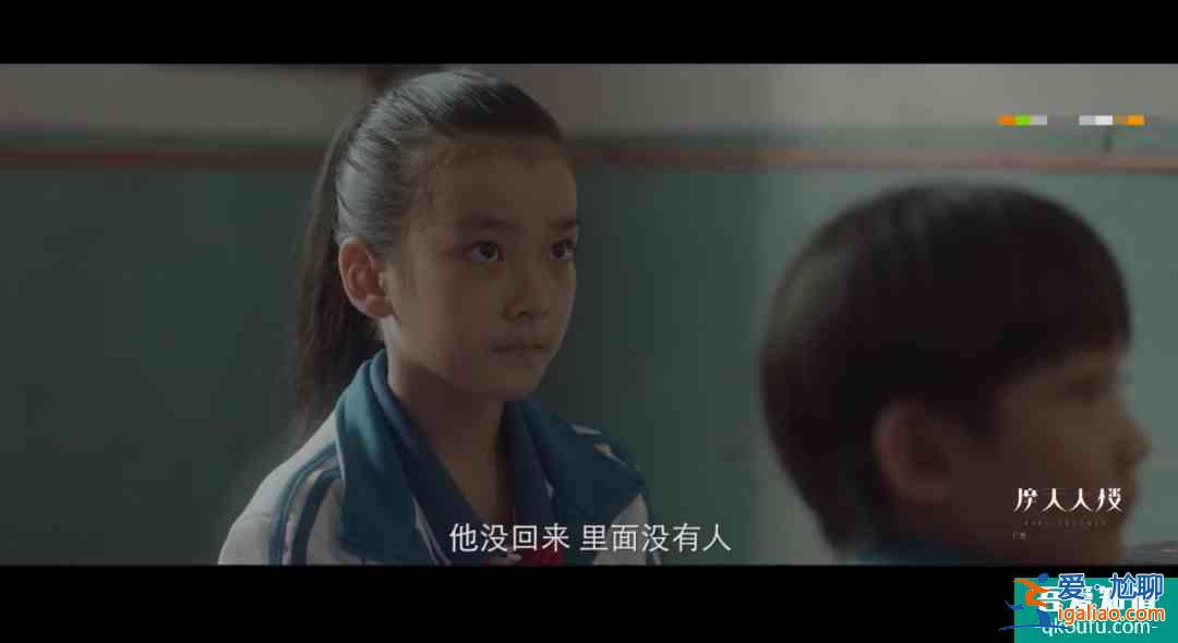 《摩天大樓》開播很帶感，楊穎卻被嘲演技尷尬，臉部僵硬嘴巴出戲？