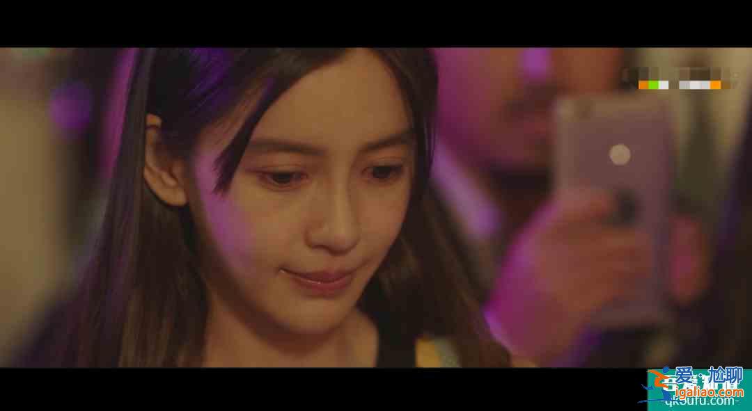 《摩天大樓》開播很帶感，楊穎卻被嘲演技尷尬，臉部僵硬嘴巴出戲？