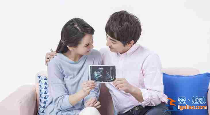 點擊查詢:成都做試管醫(yī)院排名?已孕的媽媽美夢成真？