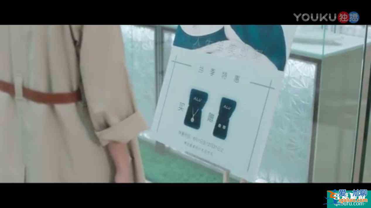你的婚姻完美嗎？宋佳《白色月光》撕開包裹幸?；橐龅闹e言外衣？