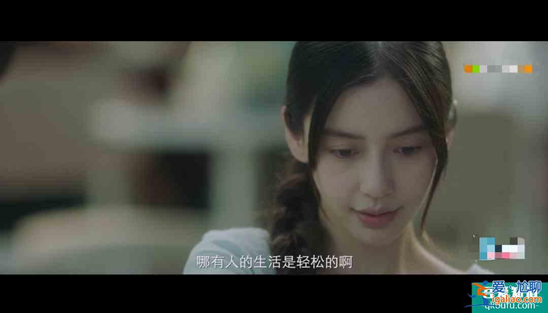 《摩天大樓》開播很帶感，楊穎卻被嘲演技尷尬，臉部僵硬嘴巴出戲？