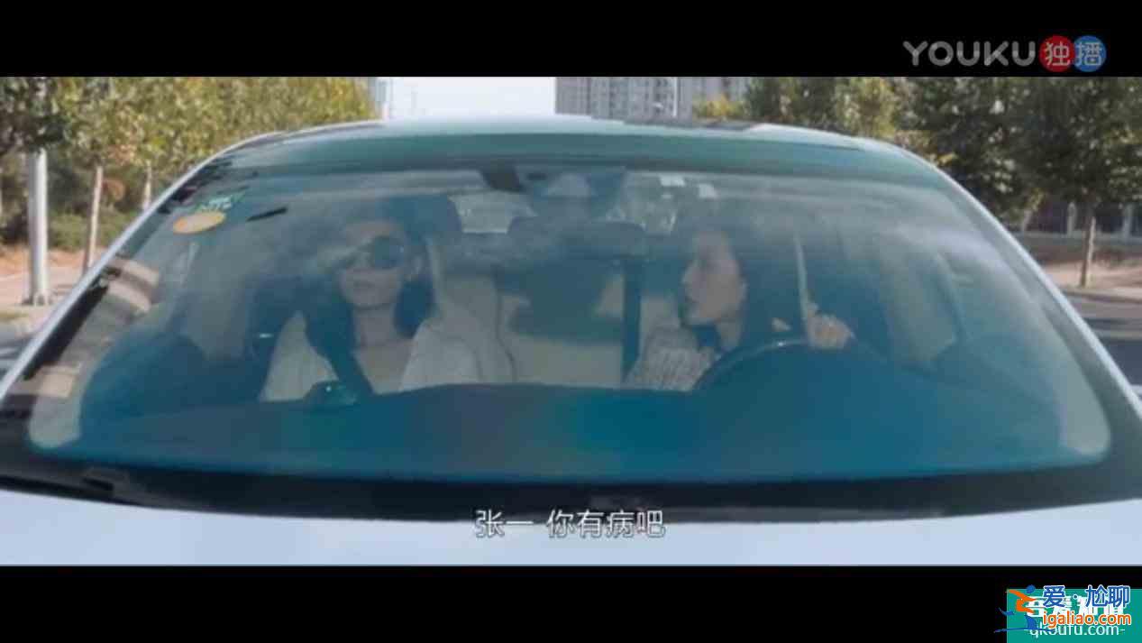 你的婚姻完美嗎？宋佳《白色月光》撕開包裹幸福婚姻的謊言外衣？