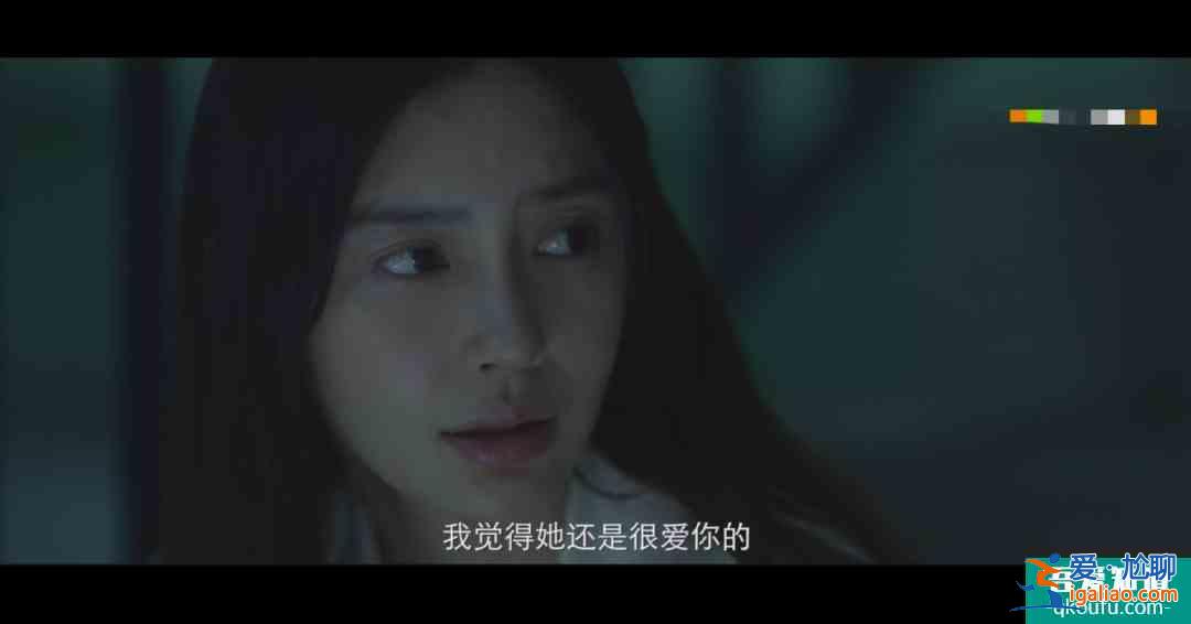 《摩天大樓》開播很帶感，楊穎卻被嘲演技尷尬，臉部僵硬嘴巴出戲？