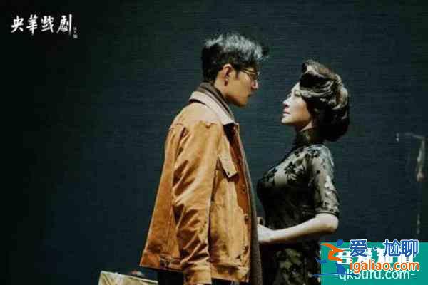 2021北京如夢(mèng)之夢(mèng)什么時(shí)候搶票 在哪里買票？