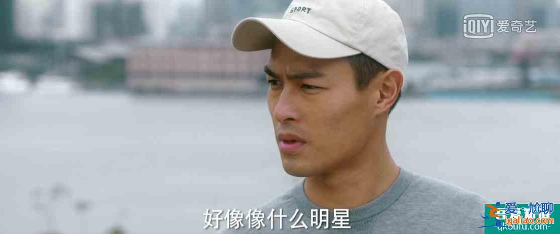 《他其實(shí)沒(méi)有那么愛(ài)你》，太聽(tīng)話的女人只能便宜了男友，苦了自己？