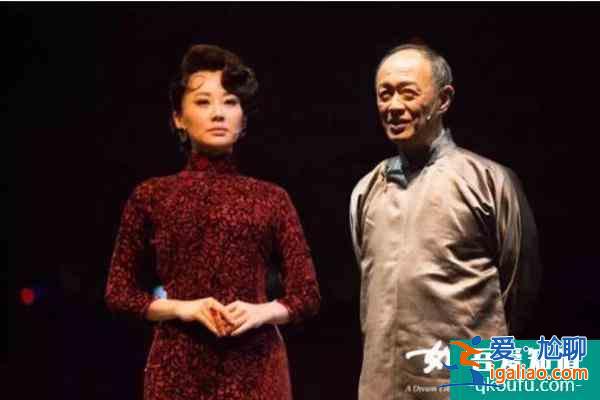 2021北京如夢(mèng)之夢(mèng)什么時(shí)候搶票 在哪里買票？