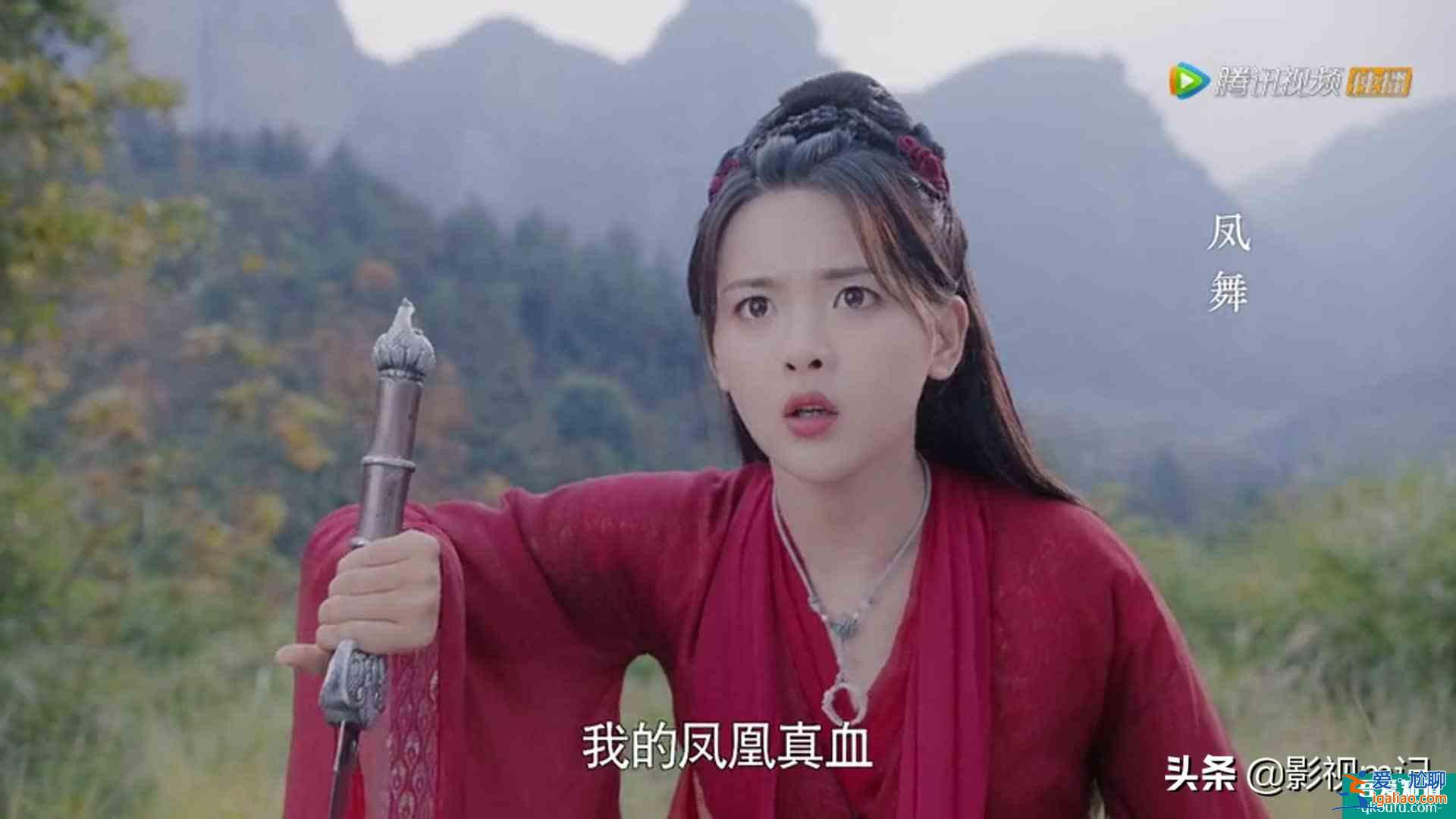 《且聽(tīng)鳳鳴》：楊超越本色出演“錦鯉”？