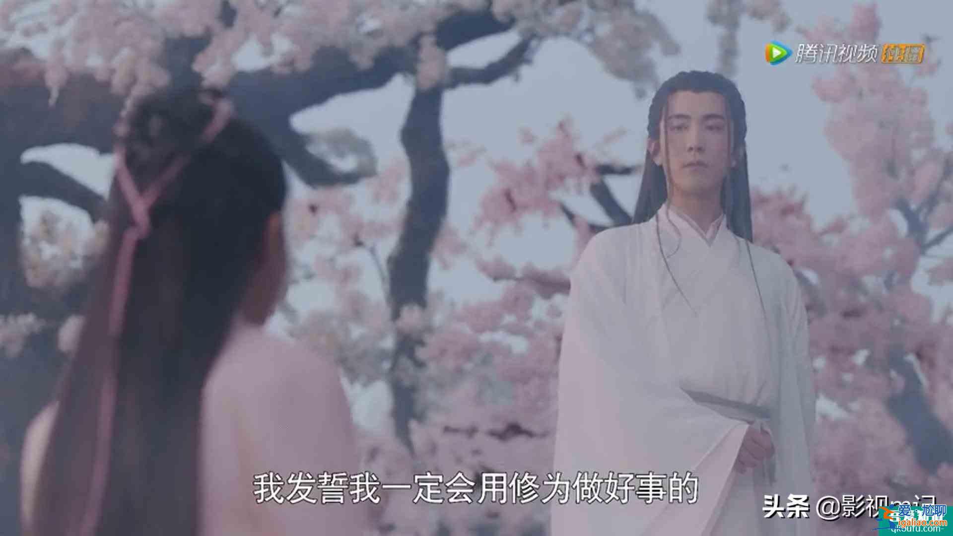 《且聽(tīng)鳳鳴》：楊超越本色出演“錦鯉”？