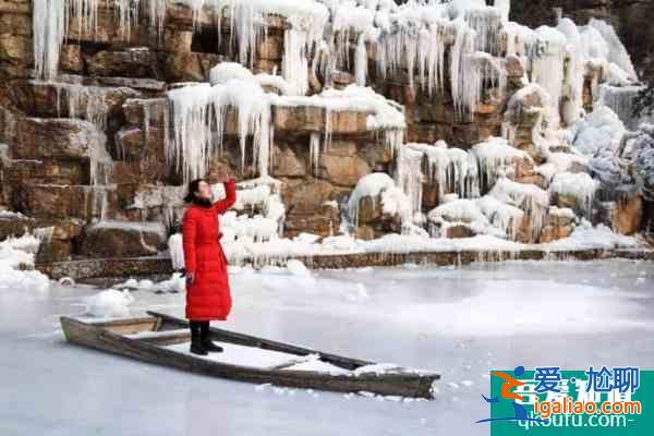 北京樂谷銀灘景區(qū)冬季冰雪樂園延期開園通知？