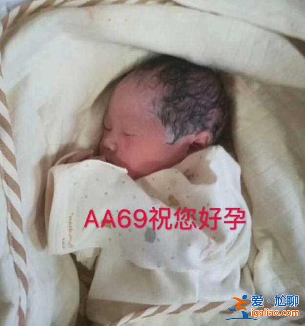 【熱點(diǎn)新聞】合肥代懷男寶寶價格——幸福孕育家庭和諧？
