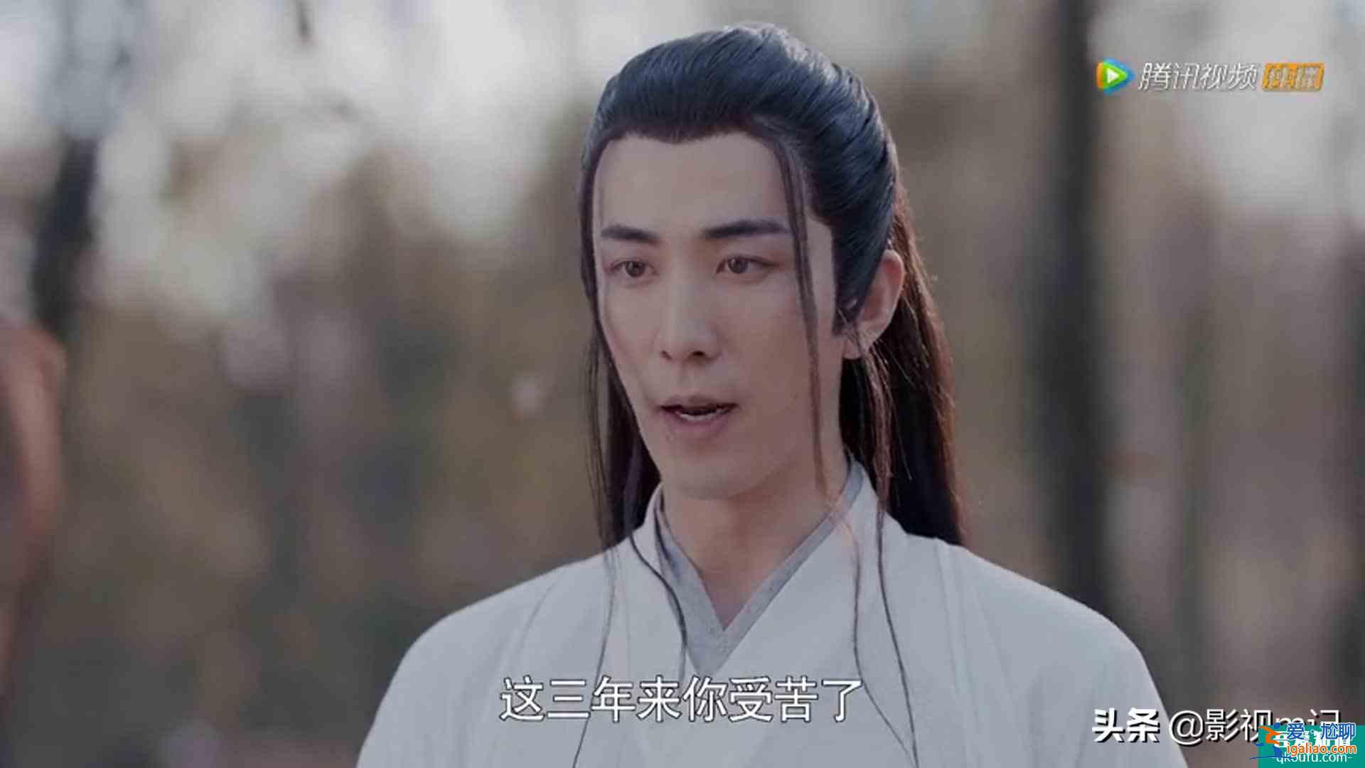 《且聽(tīng)鳳鳴》：楊超越本色出演“錦鯉”？