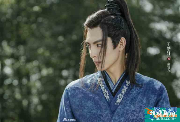 《且聽鳳鳴》朝歌由陳意涵飾演，胖女孩就不配擁有姓名么？？