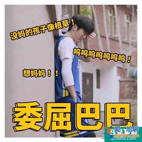 《以家人之名》子秋凌霄口碑生變，都是為李尖尖，只因愛(ài)的不同？？