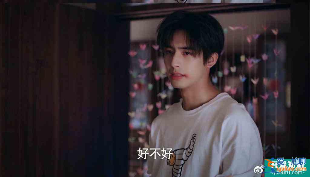 《以家人之名》子秋凌霄口碑生變，都是為李尖尖，只因愛(ài)的不同？？
