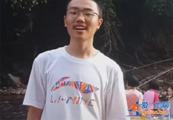 新聞發(fā)布會(huì)  胡某宇系自縊死亡 尸體發(fā)現(xiàn)地系原始第一現(xiàn)場(chǎng)？