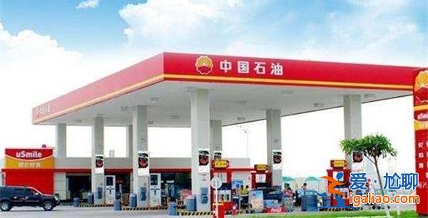 中國(guó)石油啟動(dòng)健康護(hù)航行動(dòng) 物資送往13個(gè)定點(diǎn)幫扶縣？