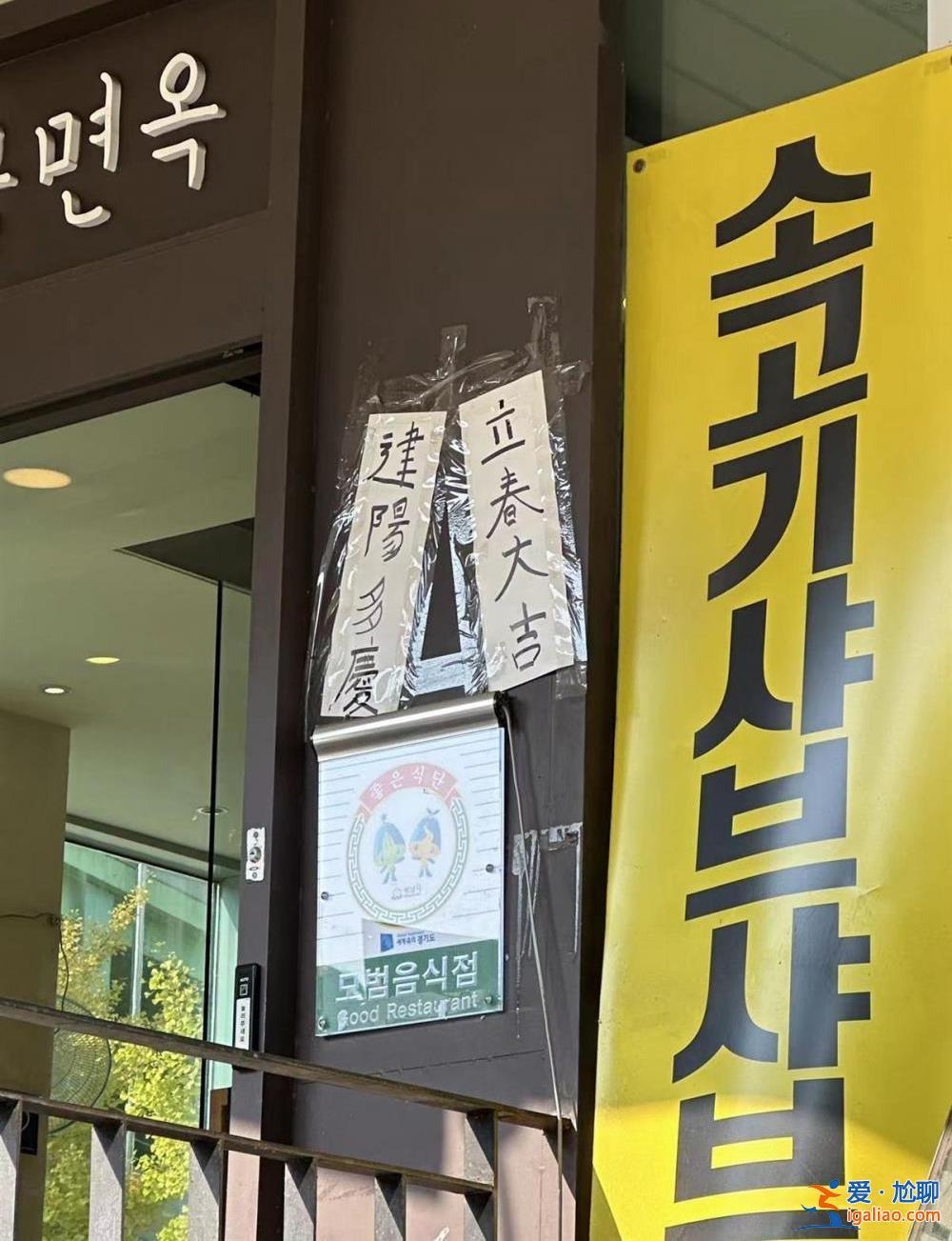 白色代表干凈純潔？