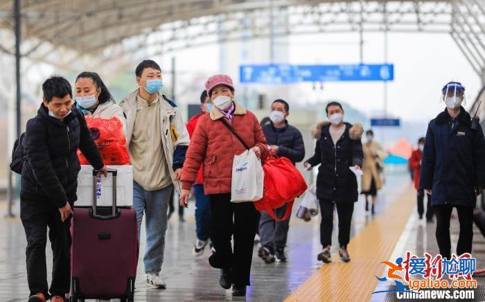 多省公布去年常住人口數(shù)據(jù) 這些地區(qū)為何增長(zhǎng)？？