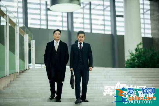 《飛躍年月》今晚收官 李宗翰張粟結(jié)局引等待？