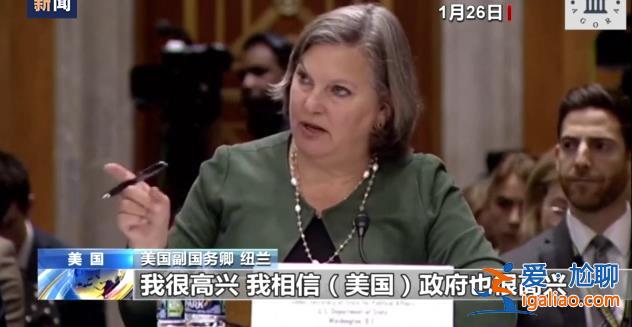 德國方面不排除“北溪”管道遭破壞是由西方國家造成？