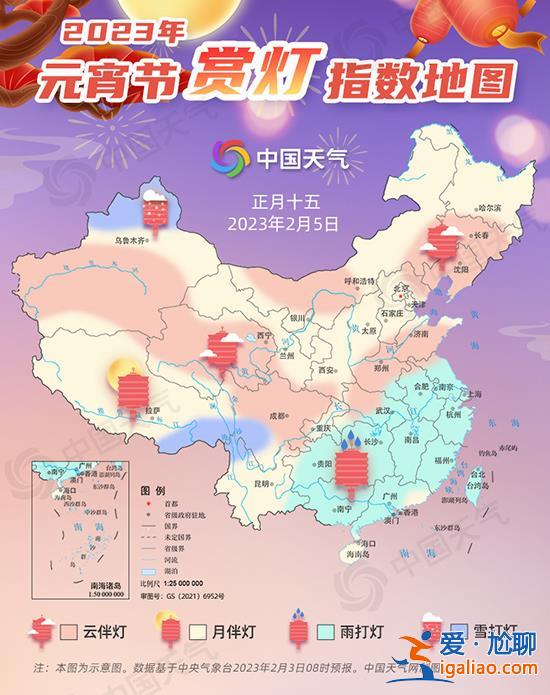 2023元宵節(jié)賞燈地圖出爐 一起去看哪里月伴燈哪里雪打燈？
