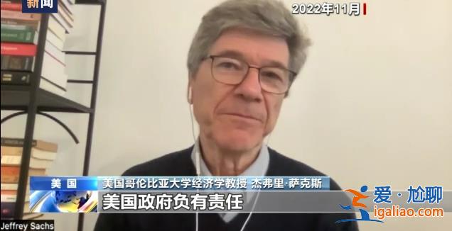 德國方面不排除“北溪”管道遭破壞是由西方國家造成？