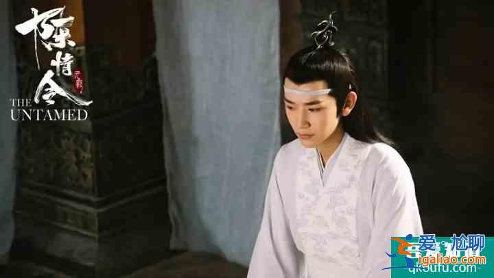 楊超越新劇開(kāi)播演技被贊，男主長(zhǎng)得像霍建華，“陳情男孩”齊上陣？