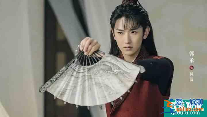 楊超越新劇開(kāi)播演技被贊，男主長(zhǎng)得像霍建華，“陳情男孩”齊上陣？