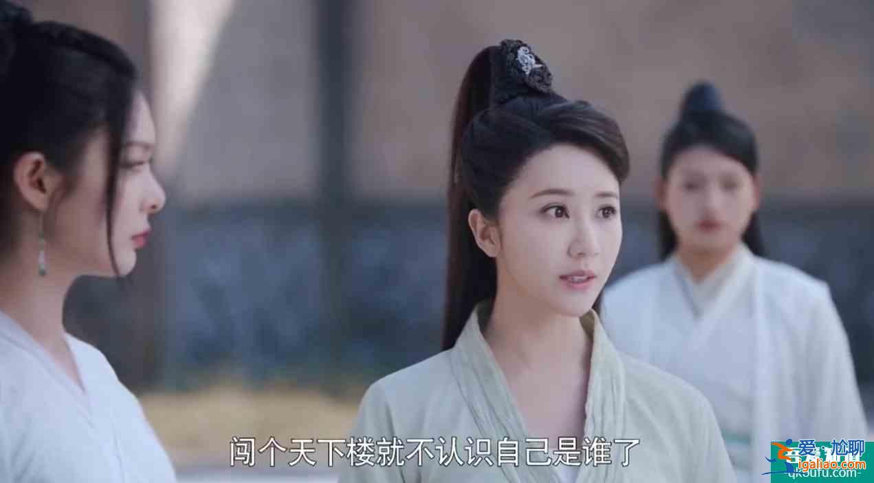 《且聽鳳鳴》美女如云，楊超越最美，其他美女顏值也不差？