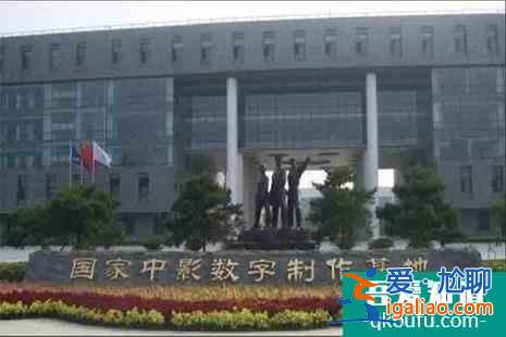 2021北京懷柔五大景區(qū)冬季閉園？