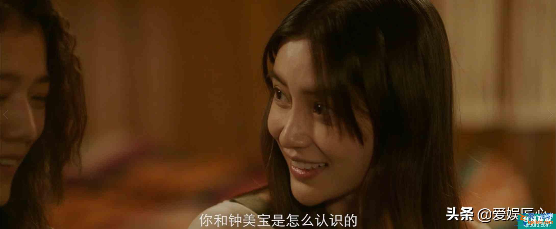 《摩天大樓》首播嚇哭人？baby用原聲證明演技，哭戲有感情了？