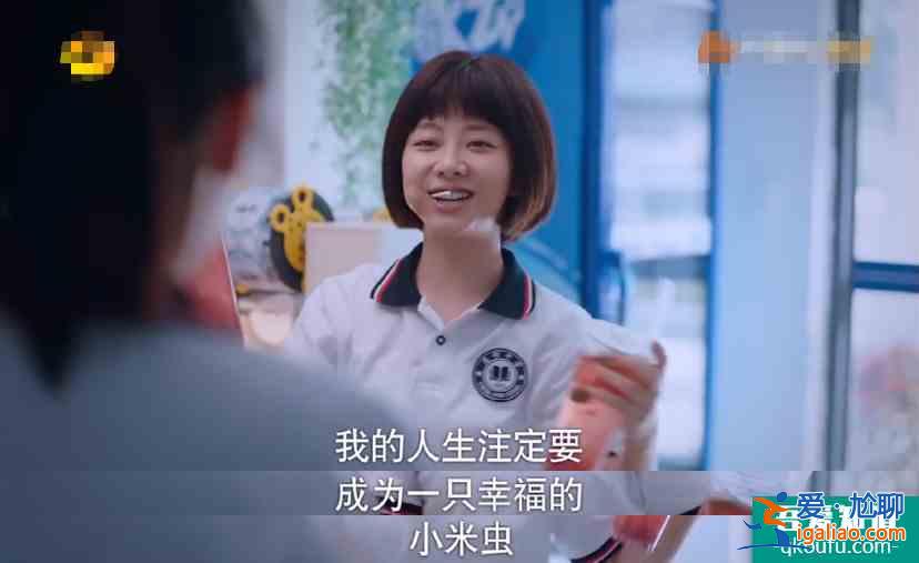 《以家人之名》劇情走向離譜，親情劇變狗血三角戀，觀眾都說要棄？