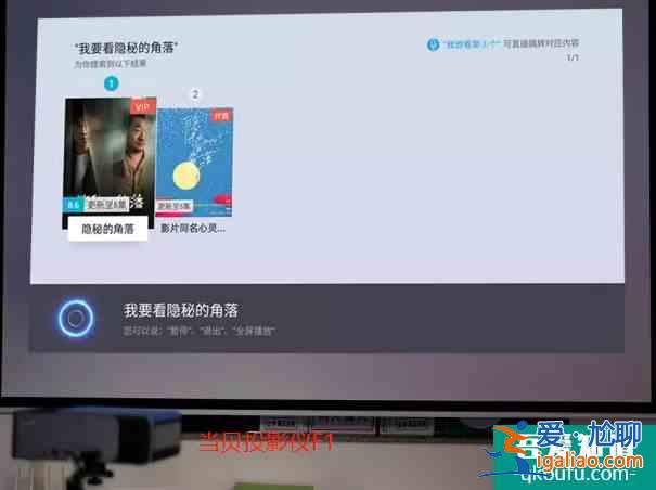 優(yōu)酷騰訊又杠上了？同天播出懸疑劇，騰訊摩天大樓優(yōu)酷白色月光？