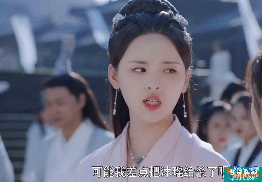 《且聽鳳鳴》武君學院比試，鳳舞被排在最后一名，暗藏三點原因？