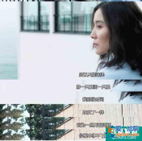 《白色月光》首播！宋佳演技獲贊，呂秀才竟然出軌？