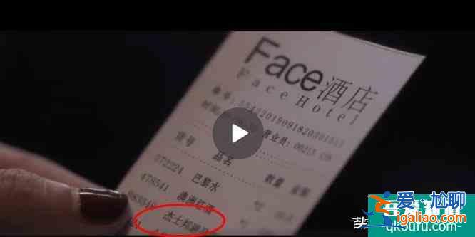 《白色月光》首播！宋佳演技獲贊，呂秀才竟然出軌？