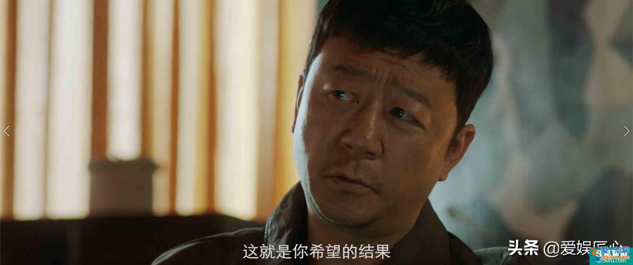 《摩天大樓》首播嚇哭人？baby用原聲證明演技，哭戲有感情了？